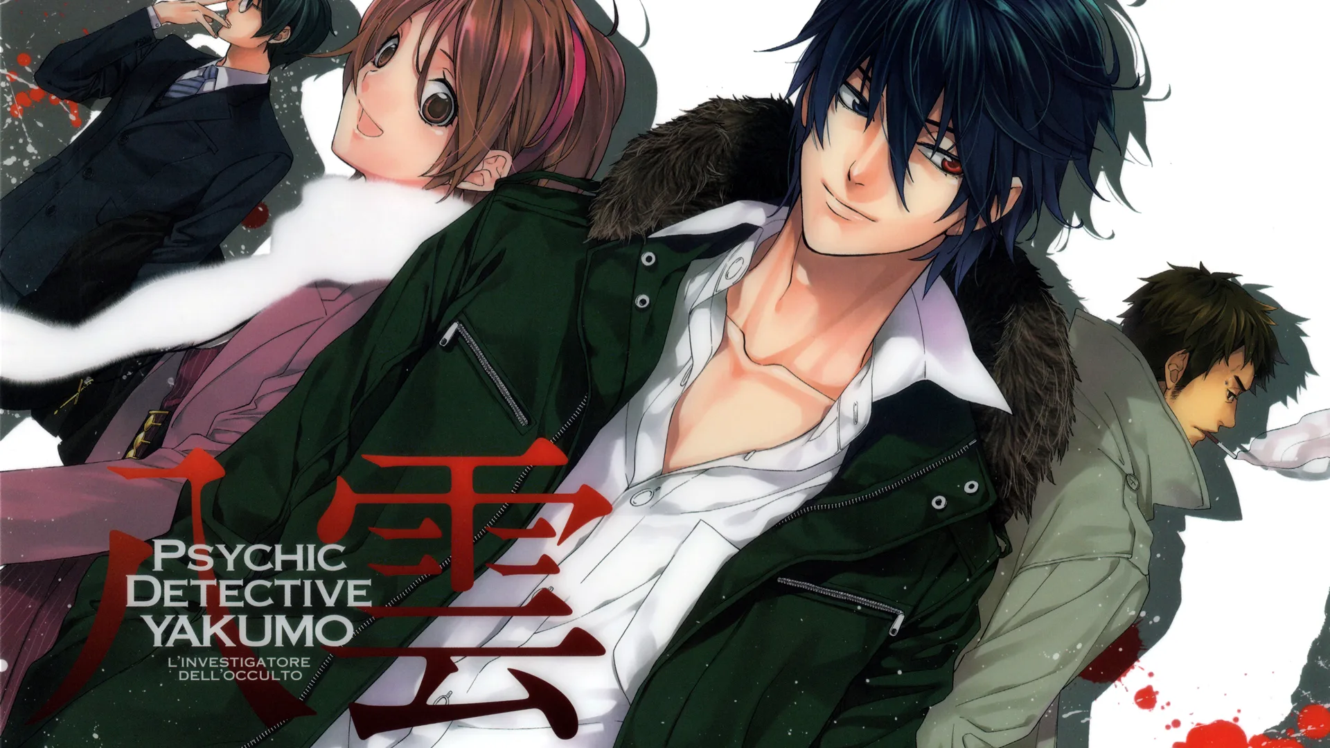 Psychic Detective Yakumo