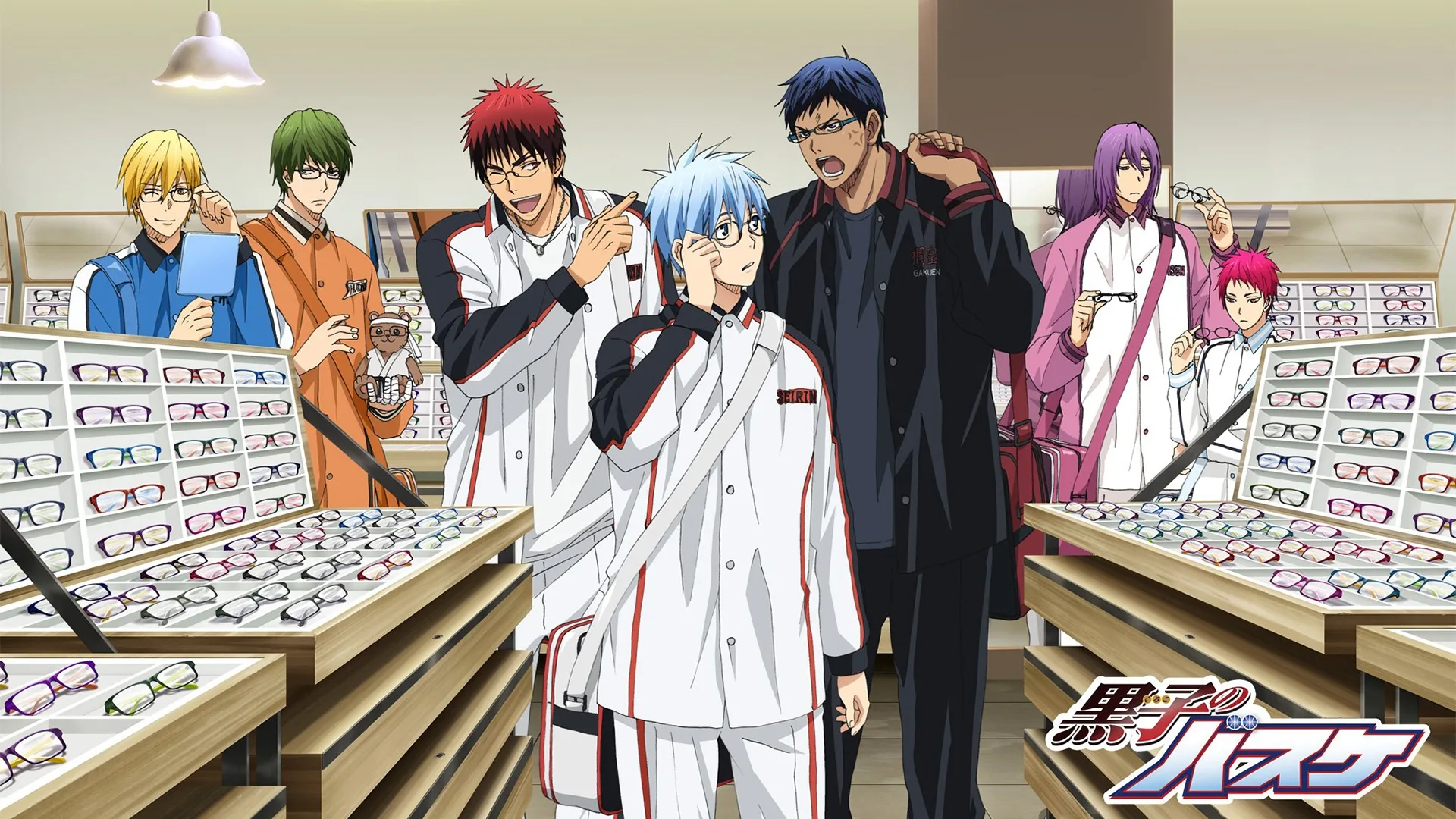 Kuroko's Basketball