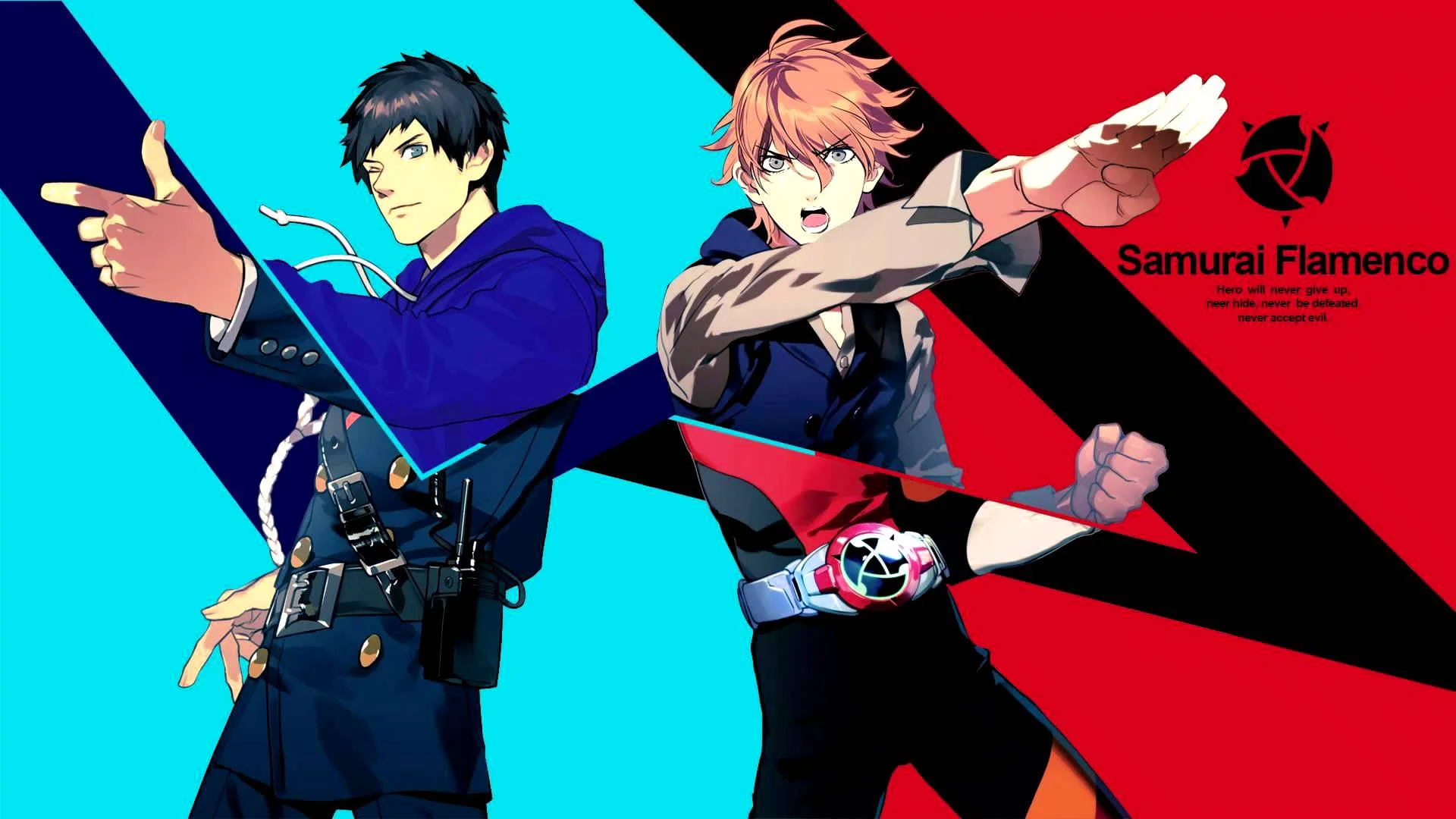 Samurai Flamenco